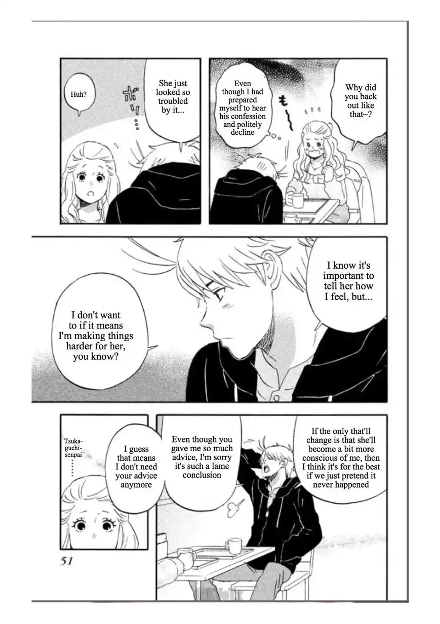 Liar x Liar Chapter 37 19